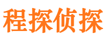 清原市婚姻出轨调查